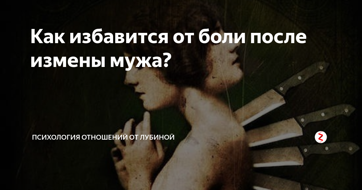 Как бороться с депрессией, методы борьбы с депрессией — причины, симптомы, профилактика, психиатрия в израиле в israclinic
- клиника israclinic